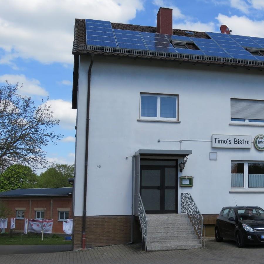 Restaurant "Pension Florstädter Hof" in Florstadt