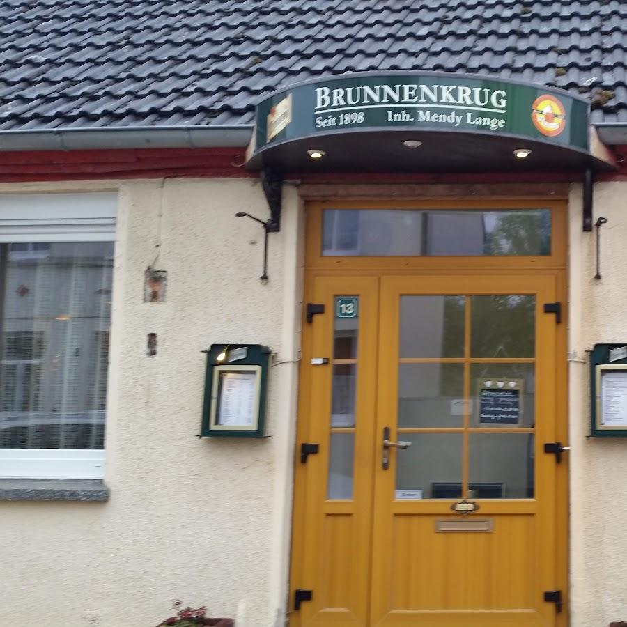 Restaurant "Brunnenkrug" in Schwerin