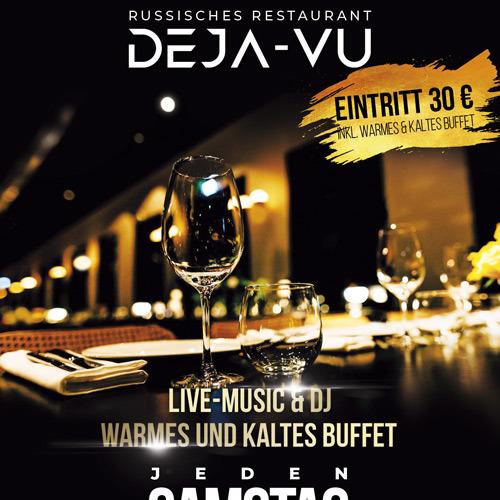 Restaurant "Deja-Vu Lounge Restaurant & Eventlocation" in Schweinfurt