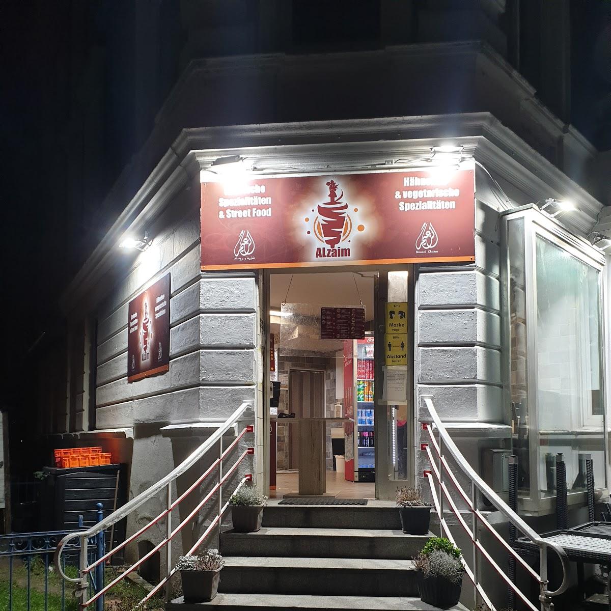 Restaurant "ALzaim" in Lübeck