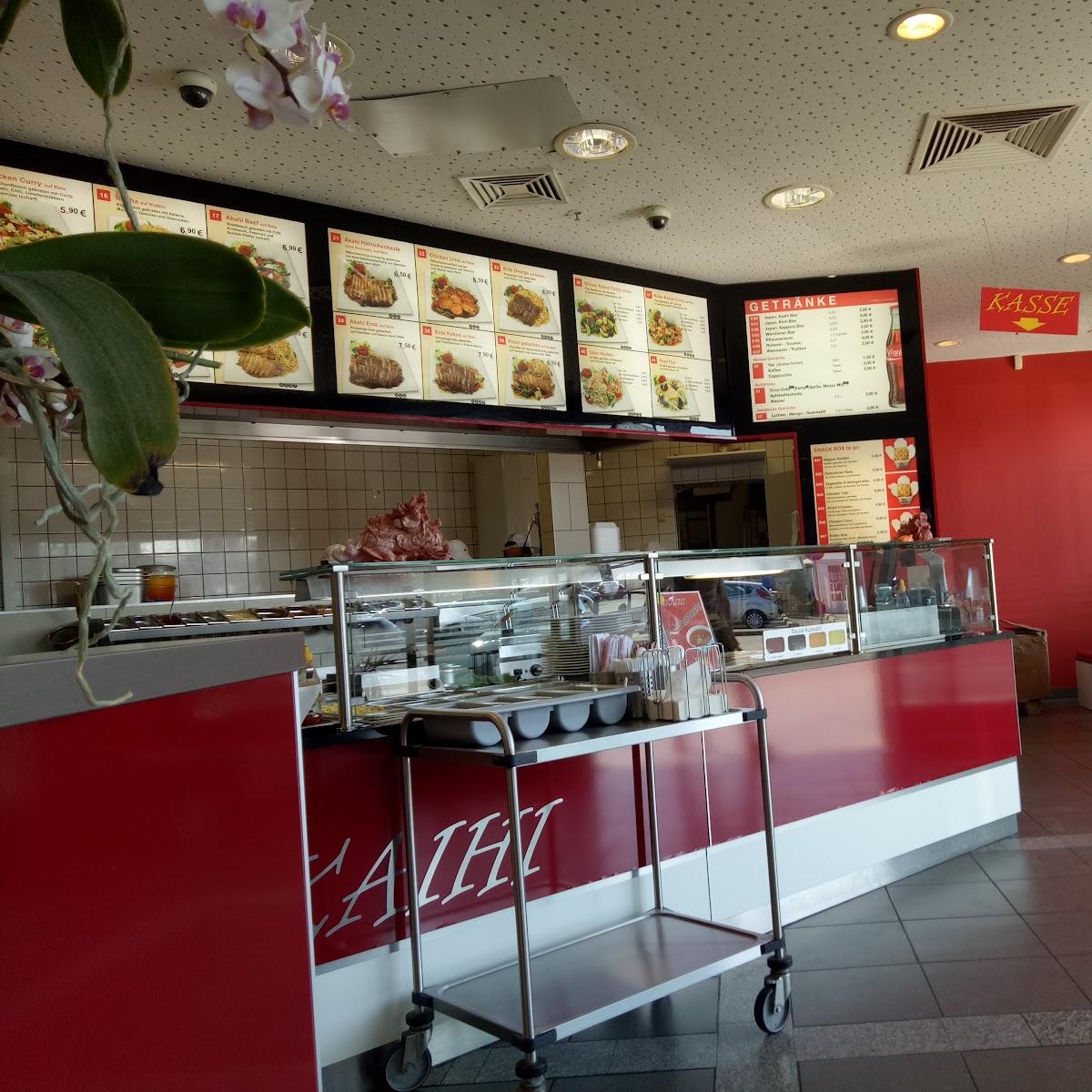 Restaurant "Akaihi" in Freiburg im Breisgau