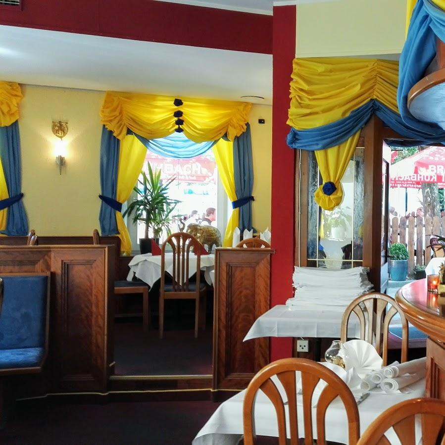 Restaurant "GANESHA Indisches Restaurant" in  Donau