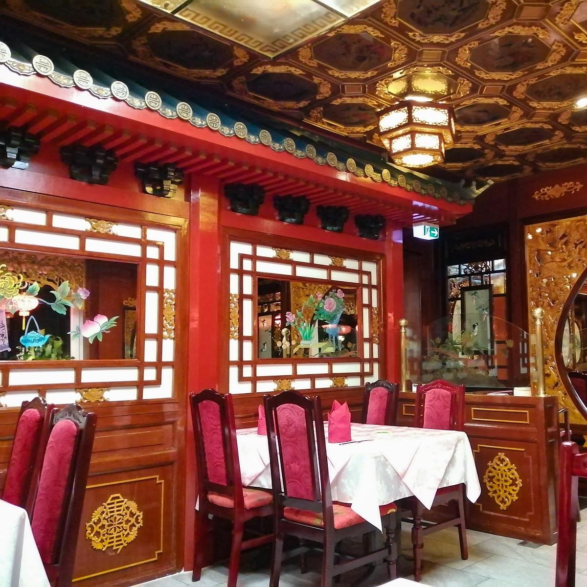 Restaurant "Hong Kong" in Weil am Rhein
