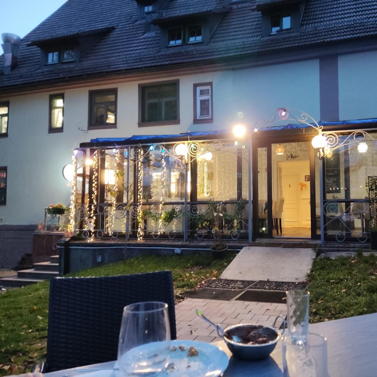 Restaurant "MOKSHA INDISCHES RESTAURANT & BAR" in Villingen-Schwenningen