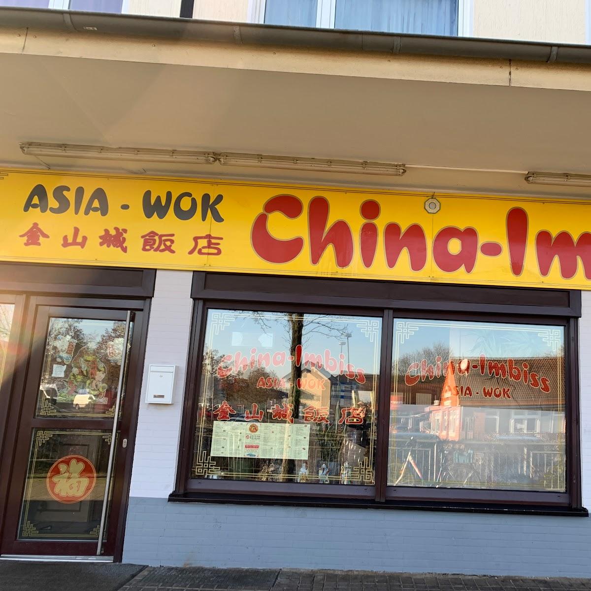Restaurant "China Imbiss Asia-Wok" in Rheinberg