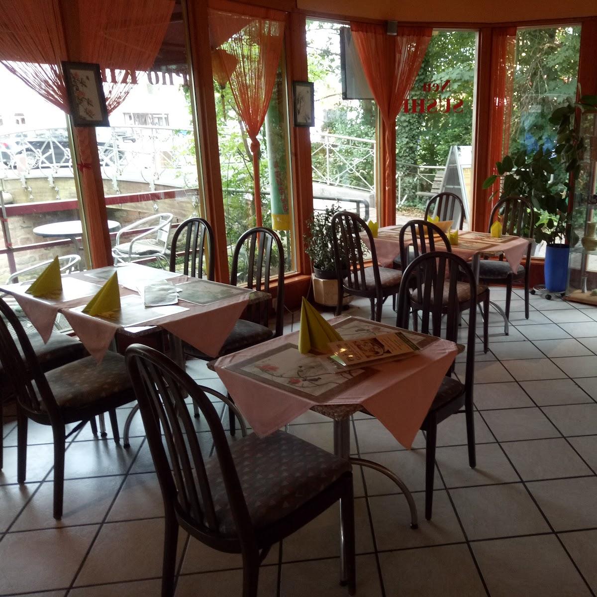 Restaurant "Pho Kim Grill" in Erbach