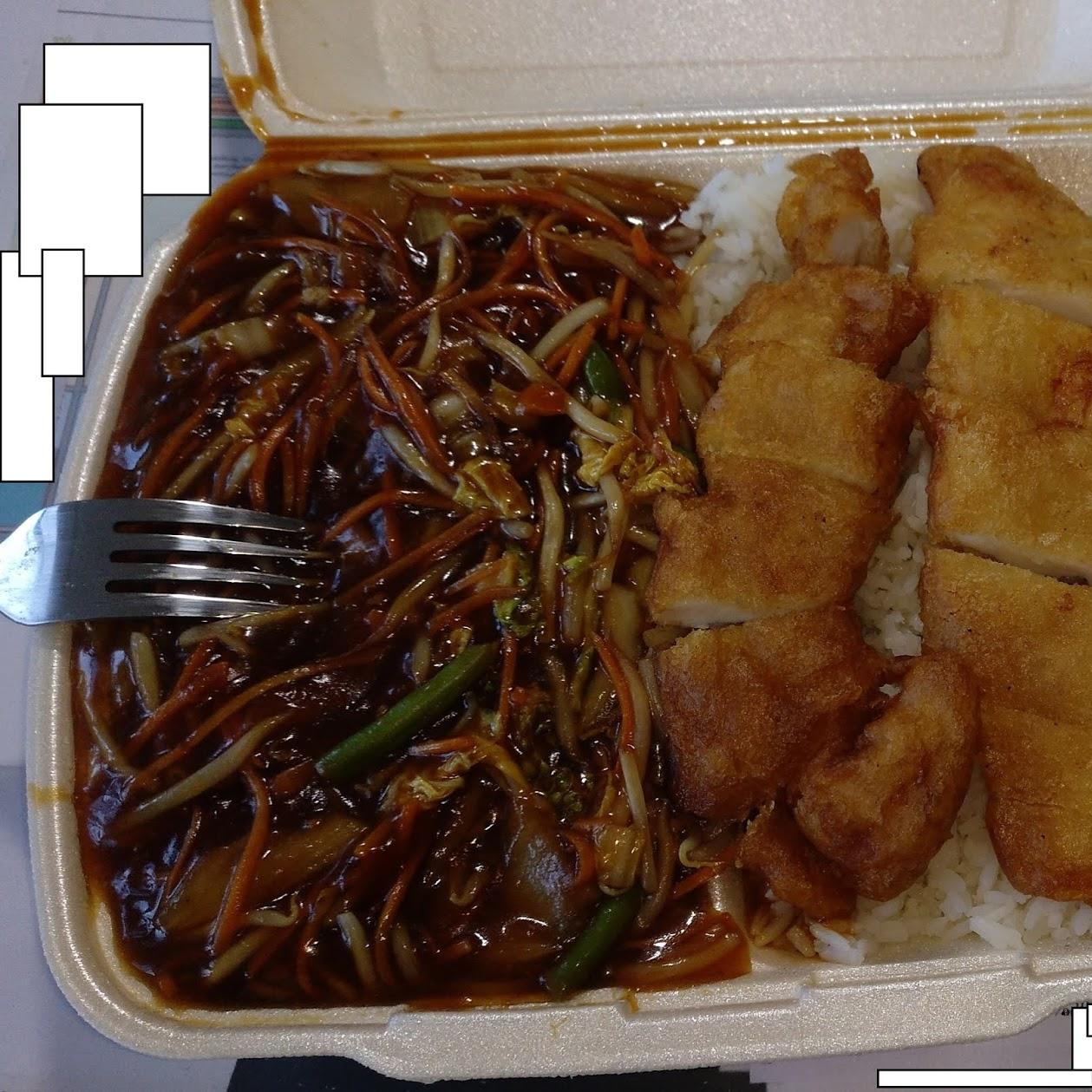 Restaurant "Asia Hot Wok" in Erbach