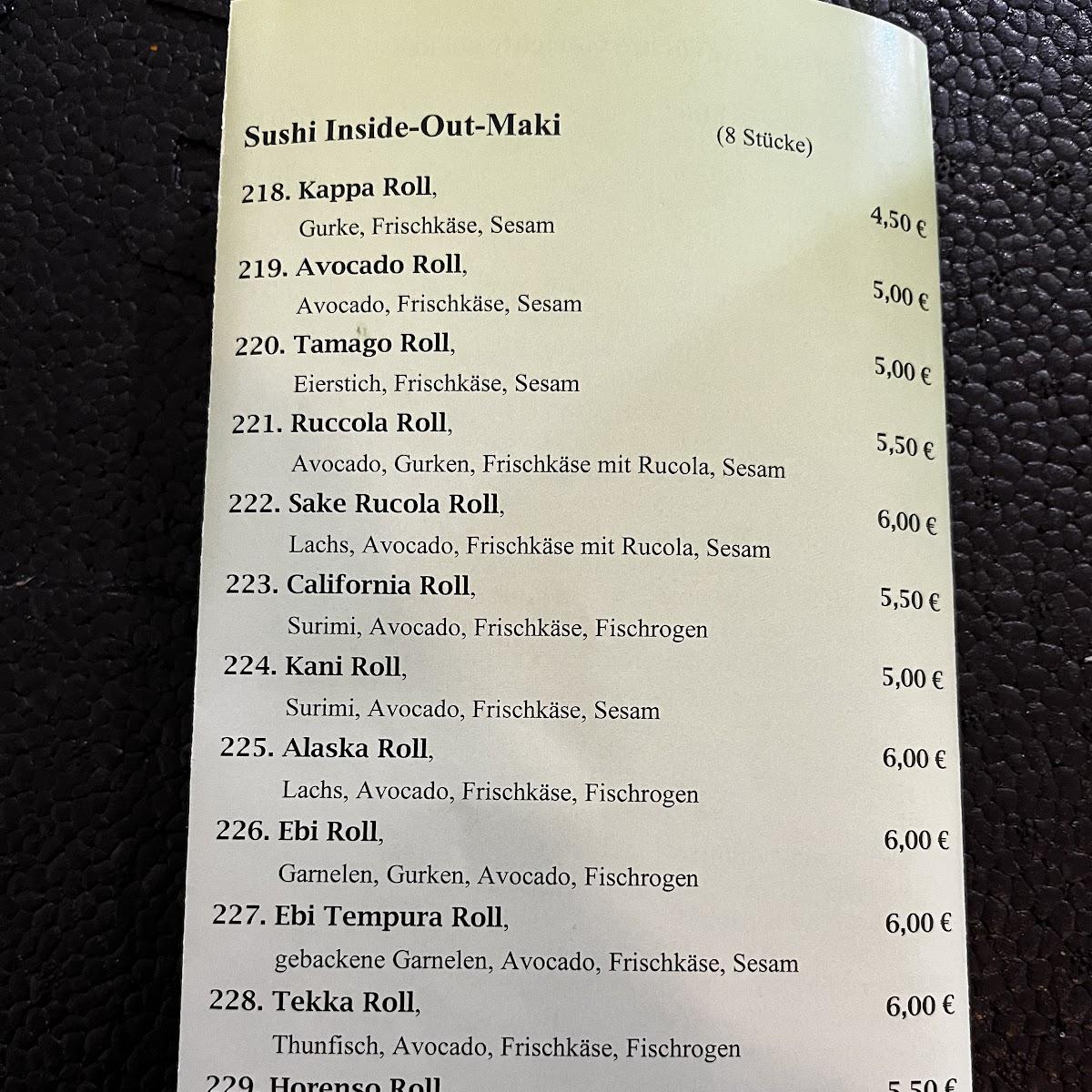 Restaurant "Asia Kim