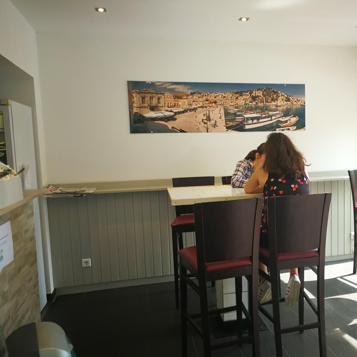 Restaurant "Süd-Grill" in Ratingen