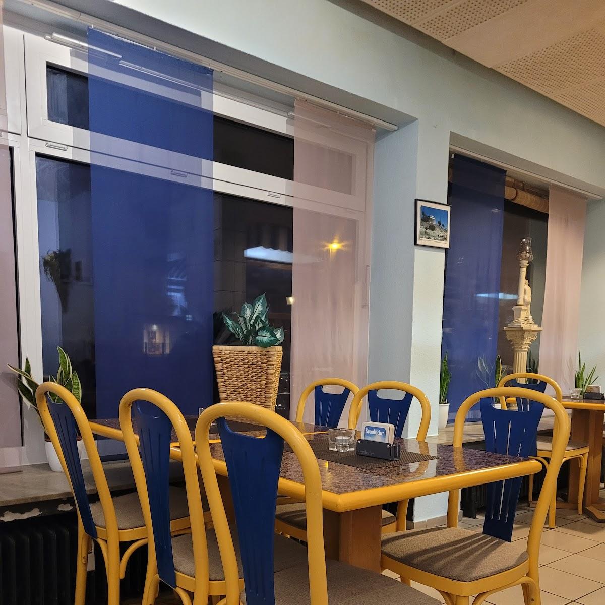 Restaurant "Akropolis" in Gütersloh