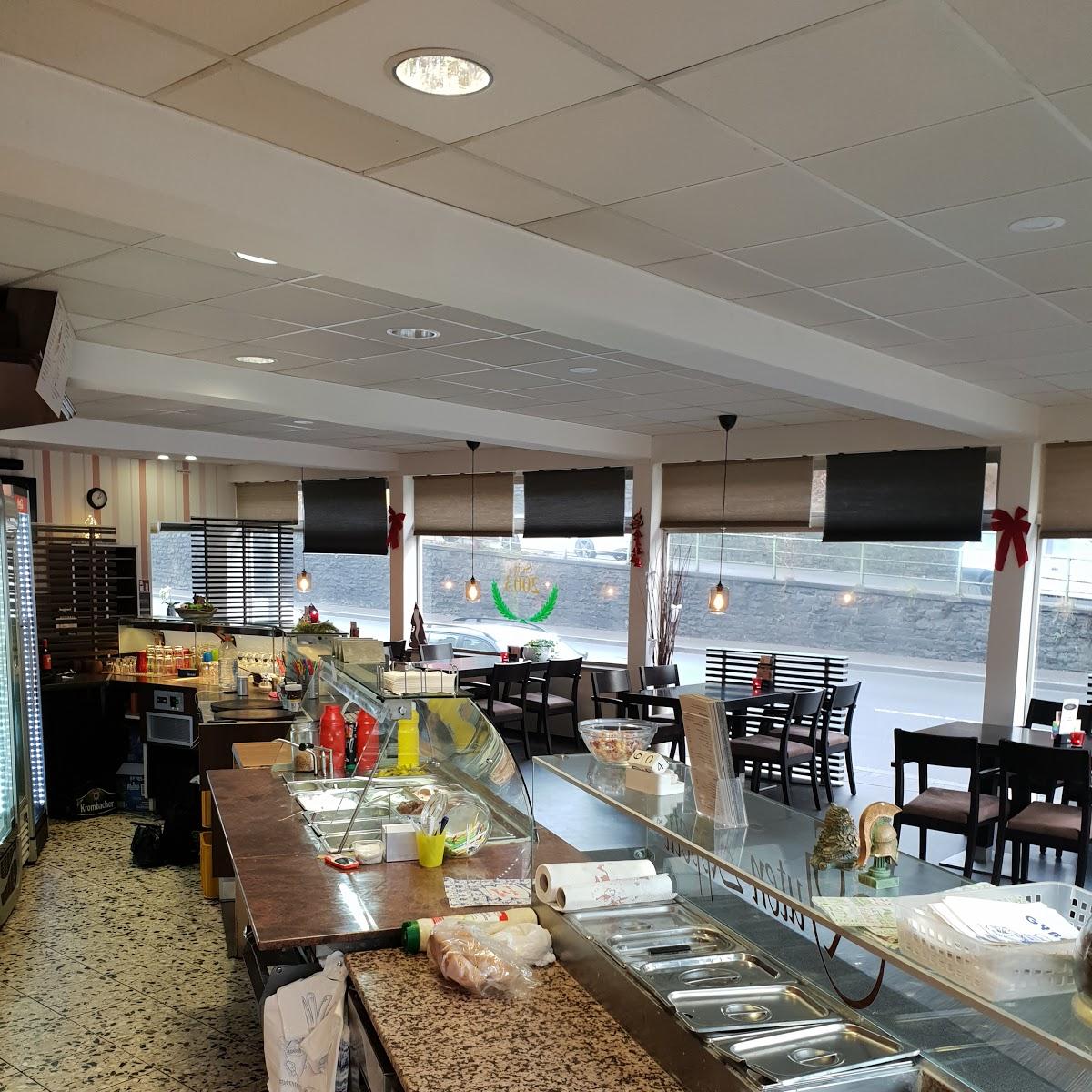 Restaurant "El Greco" in Altena