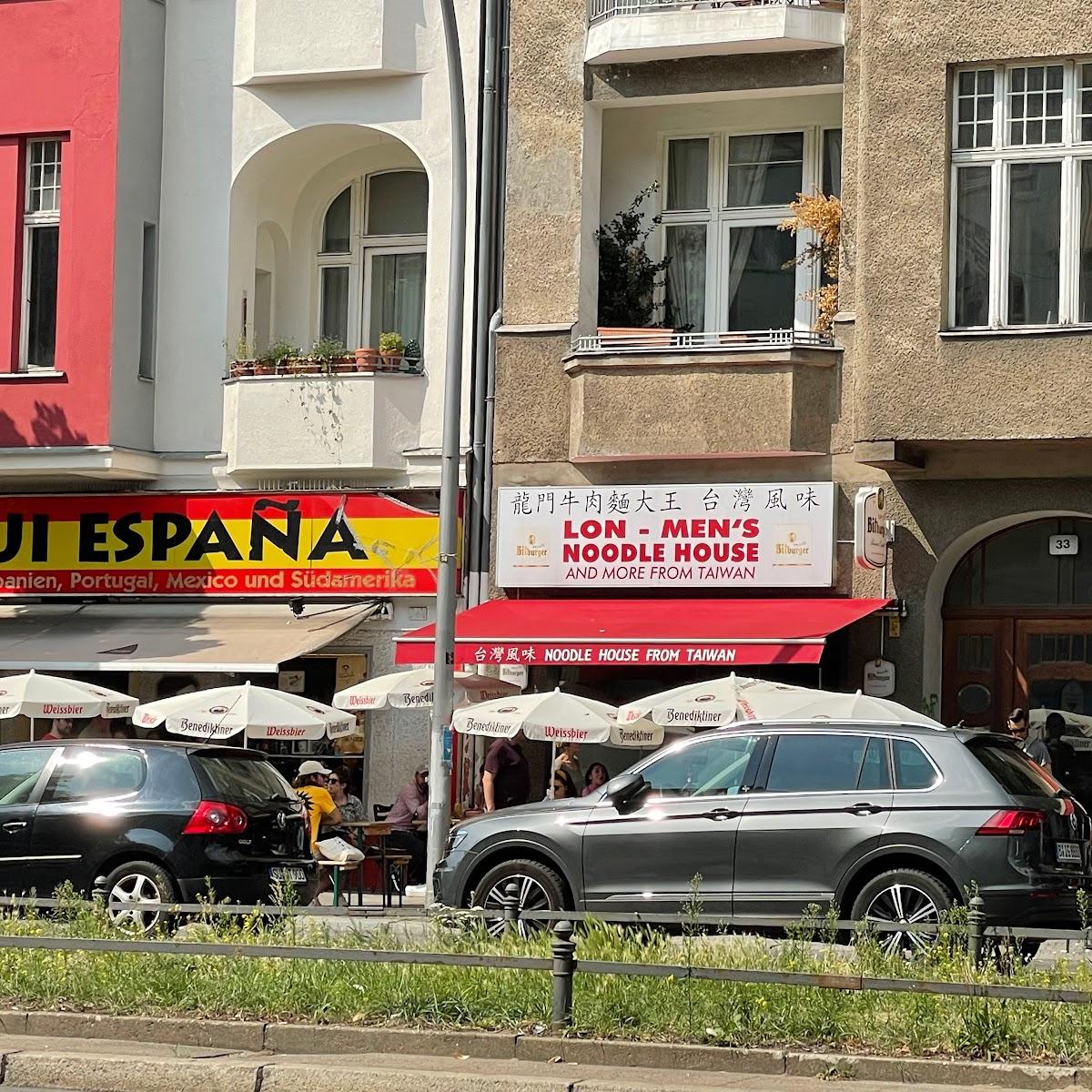 Restaurant "Lon Men
