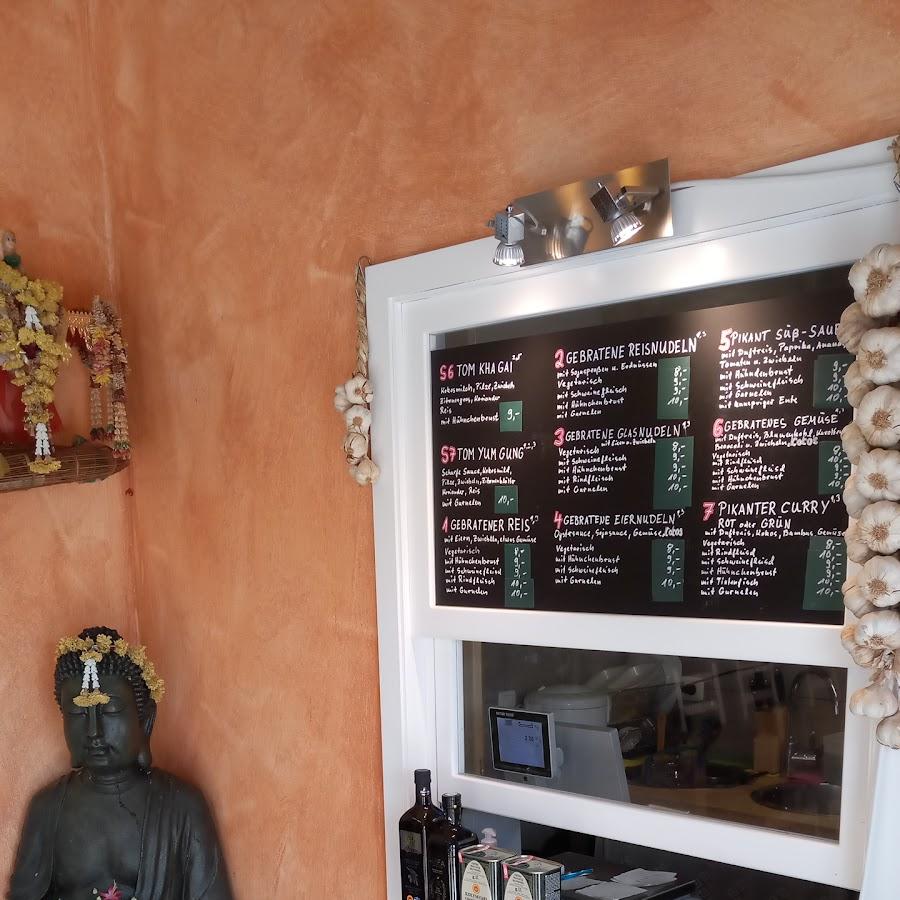 Restaurant "Maytree
