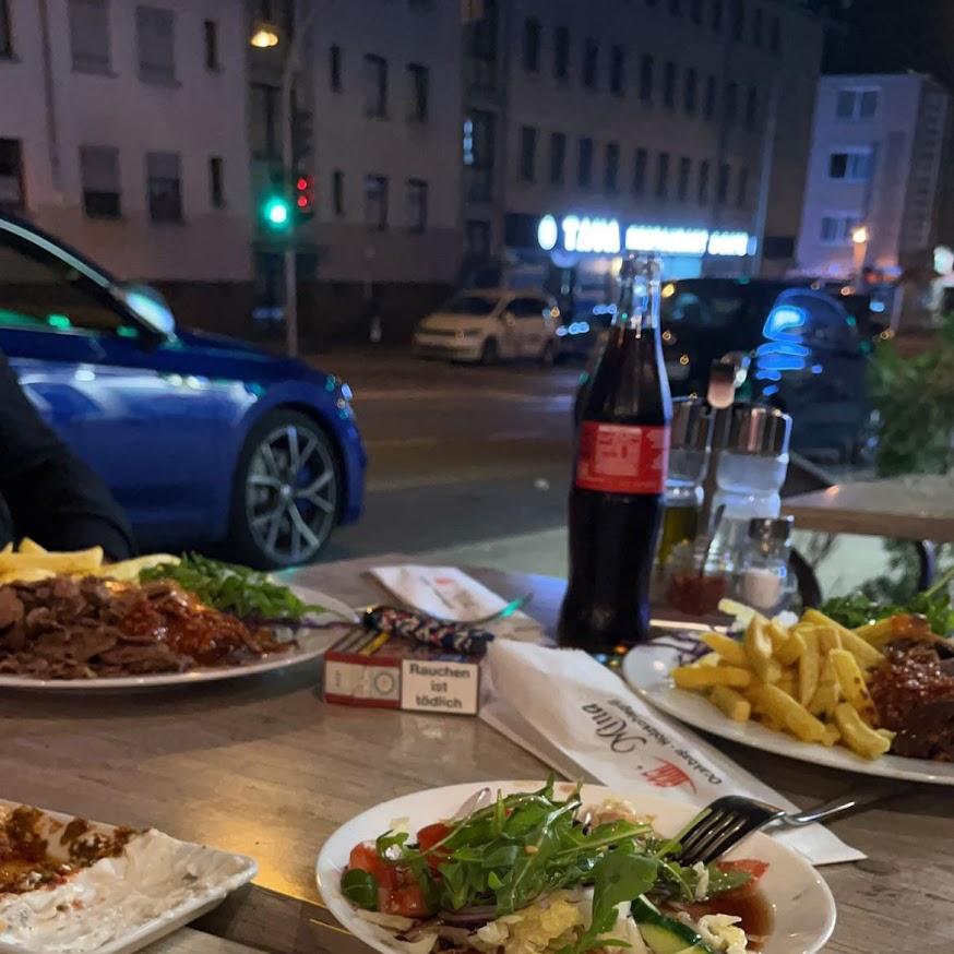 Restaurant "Asil Urfa  Altendorf Aziz Usta" in Essen