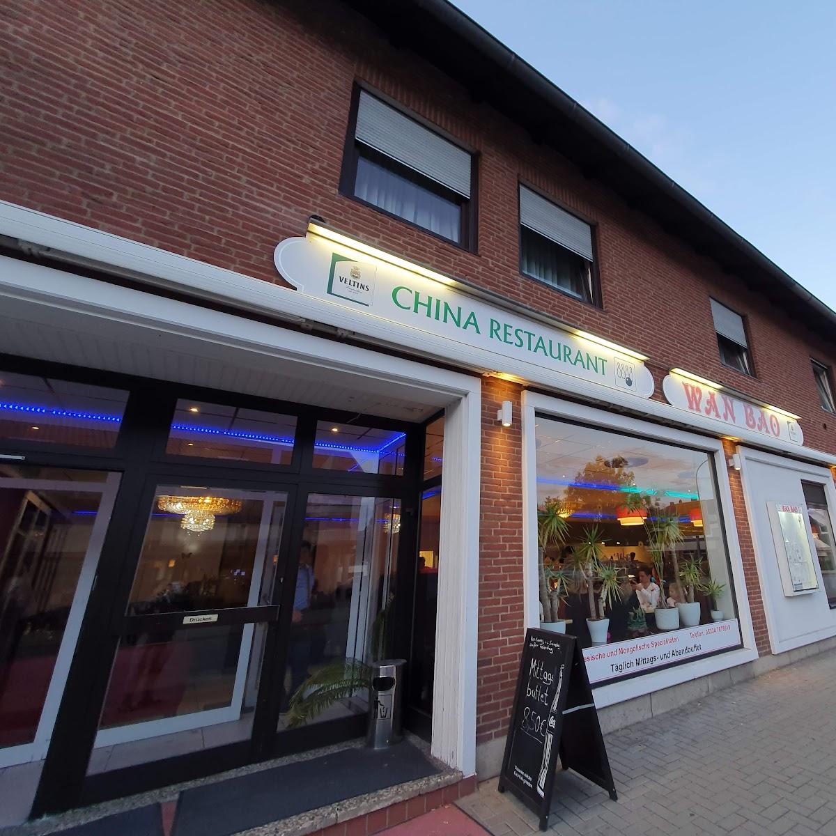 Restaurant "Wan Bao Chinarestaurant" in Goslar