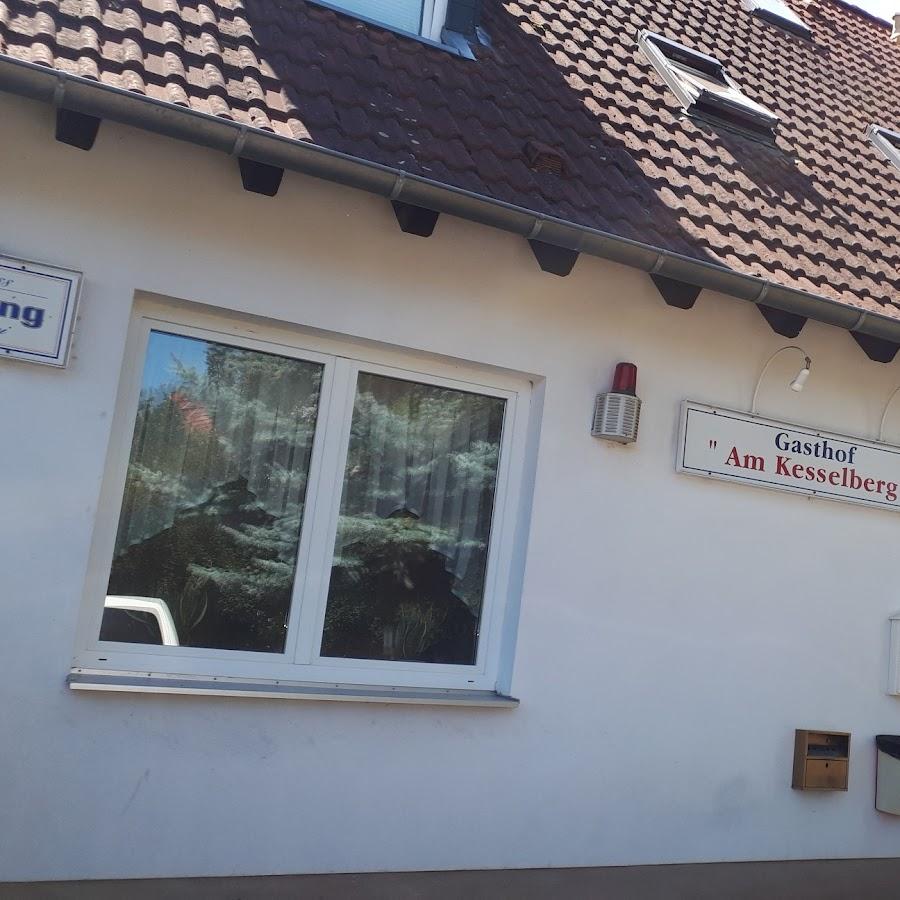 Restaurant "Gasthof  Am Kesselsberg  Pension" in Nordhausen