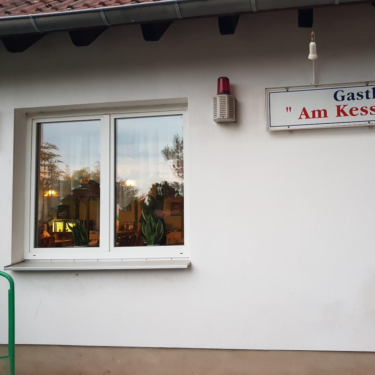 Restaurant "Gasthof & Pension  Am Kesselsberg " in Nordhausen