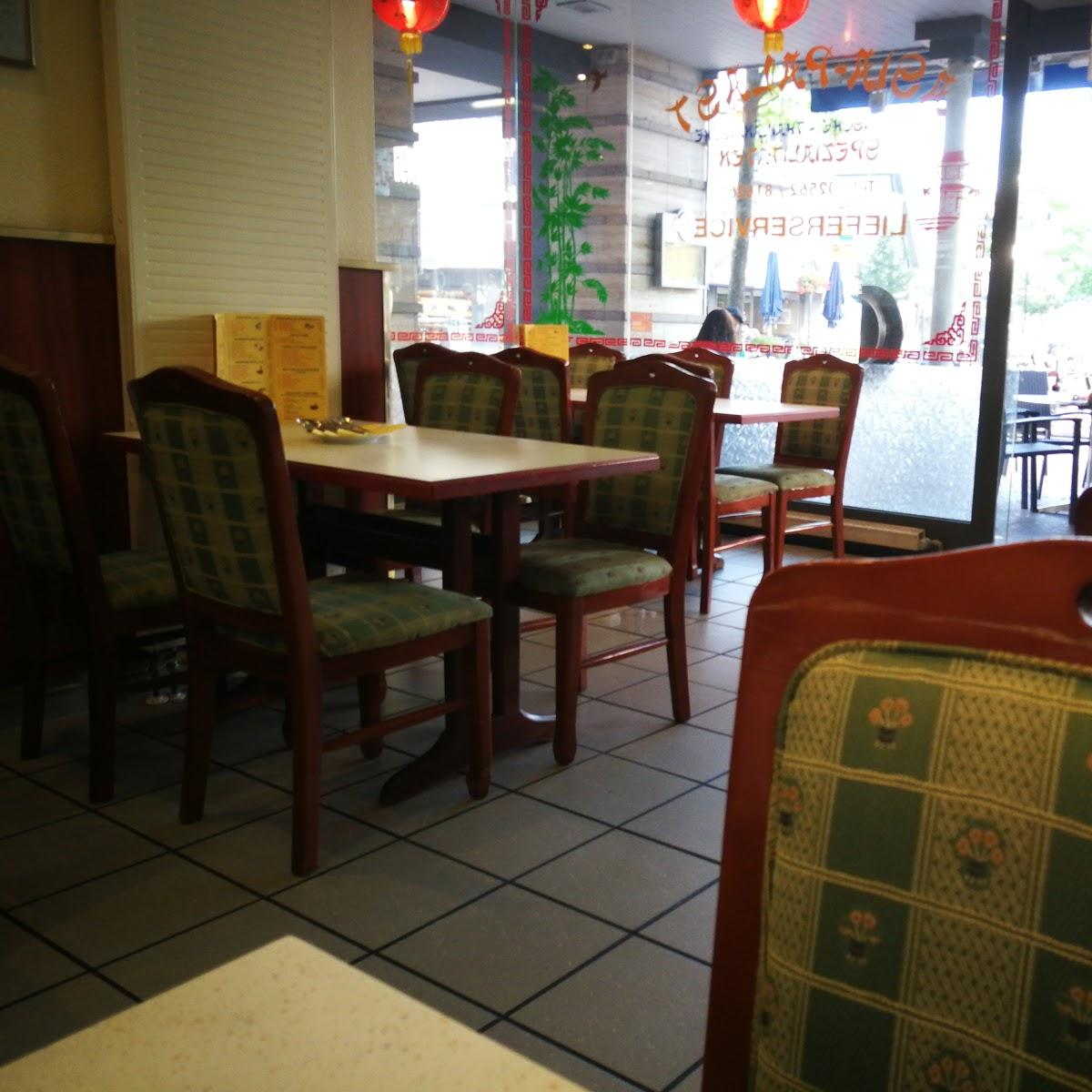 Restaurant "Asia Haus" in Gronau (Westfalen)