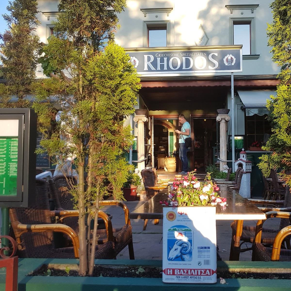 Restaurant "Rhodos" in  Berlin