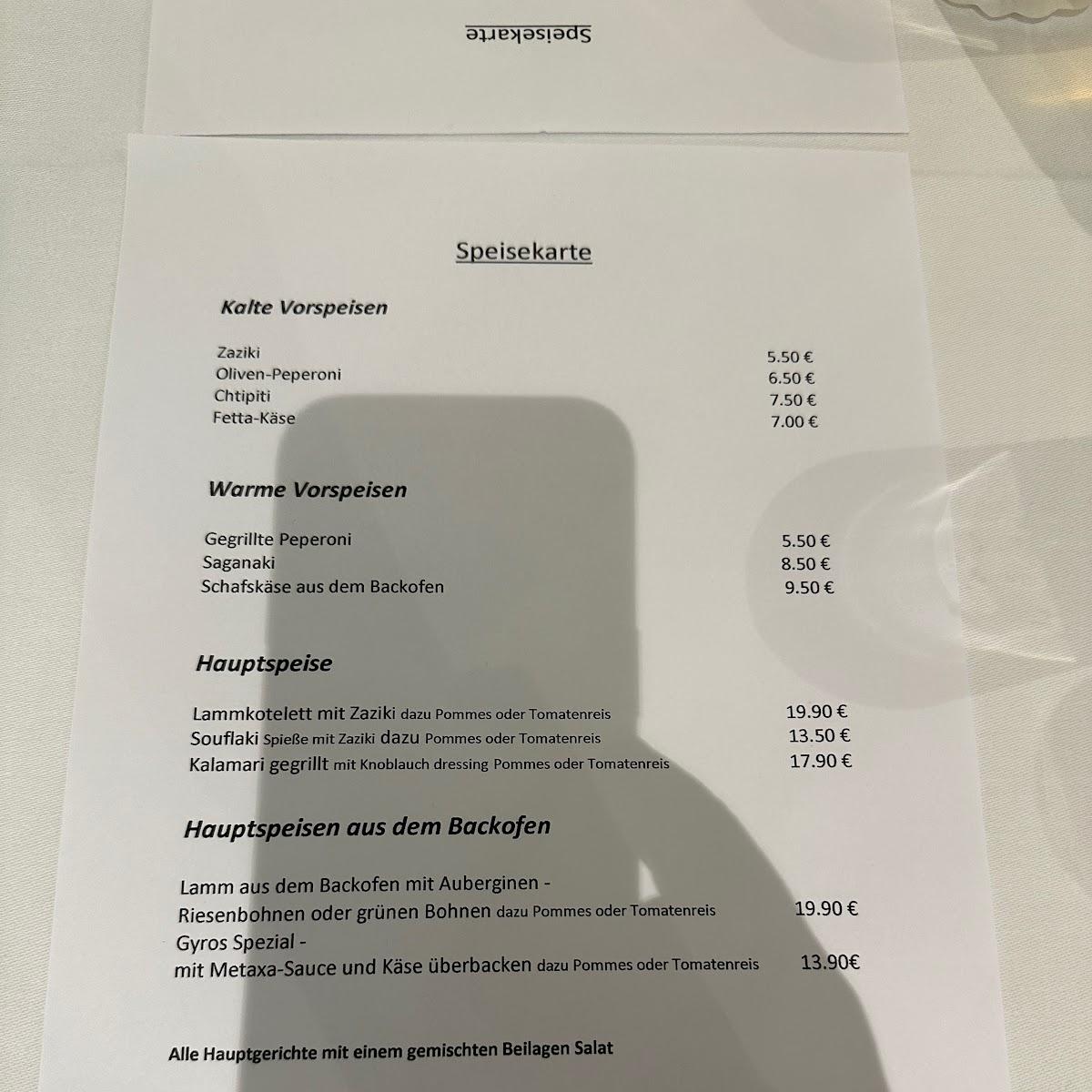 Restaurant "Taverne und Pension Lubenbachtal" in Zella-Mehlis