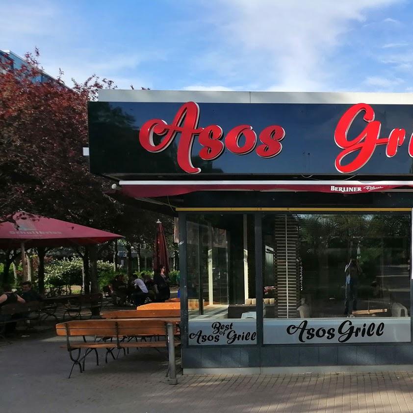 Restaurant "Asos Grill" in  Berlin