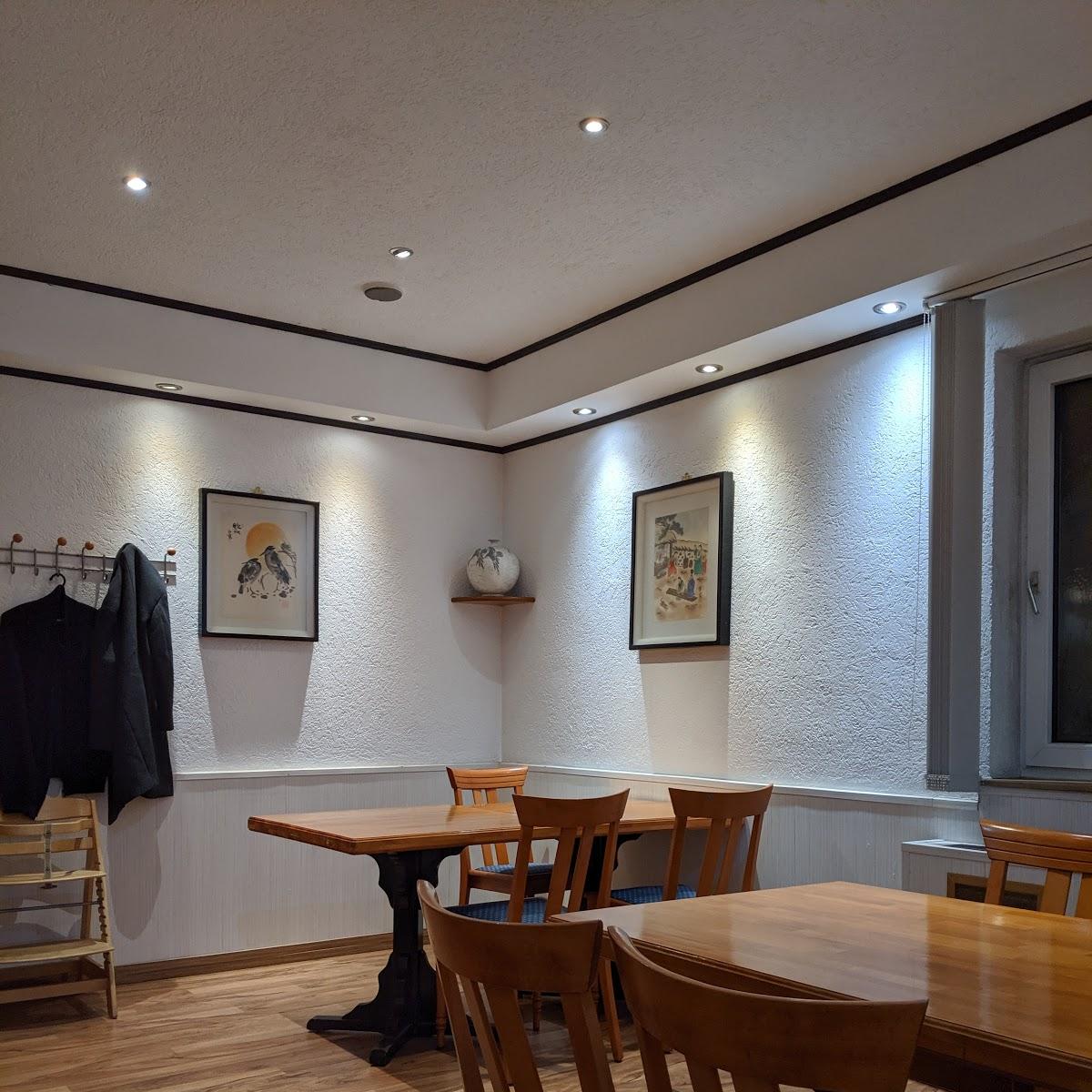 Restaurant "Go Gung Koreanische U. Japanische Spezialitäten" in Steinbach (Taunus)