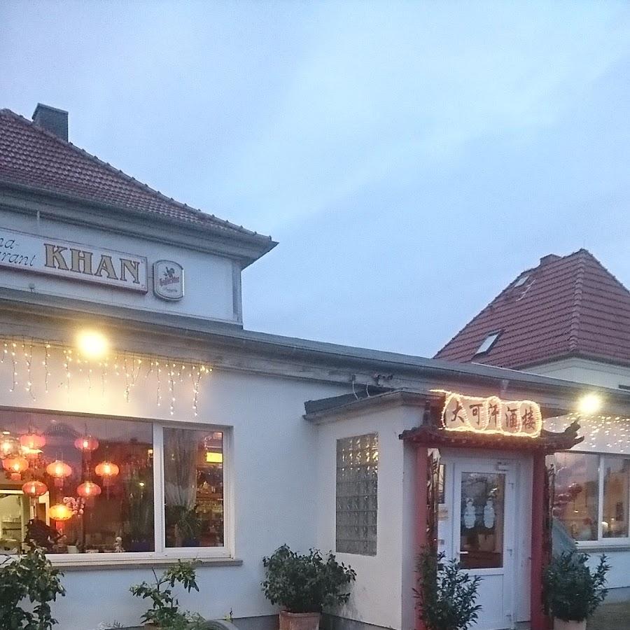 Restaurant "Chinarestaurant Khan" in Gotha