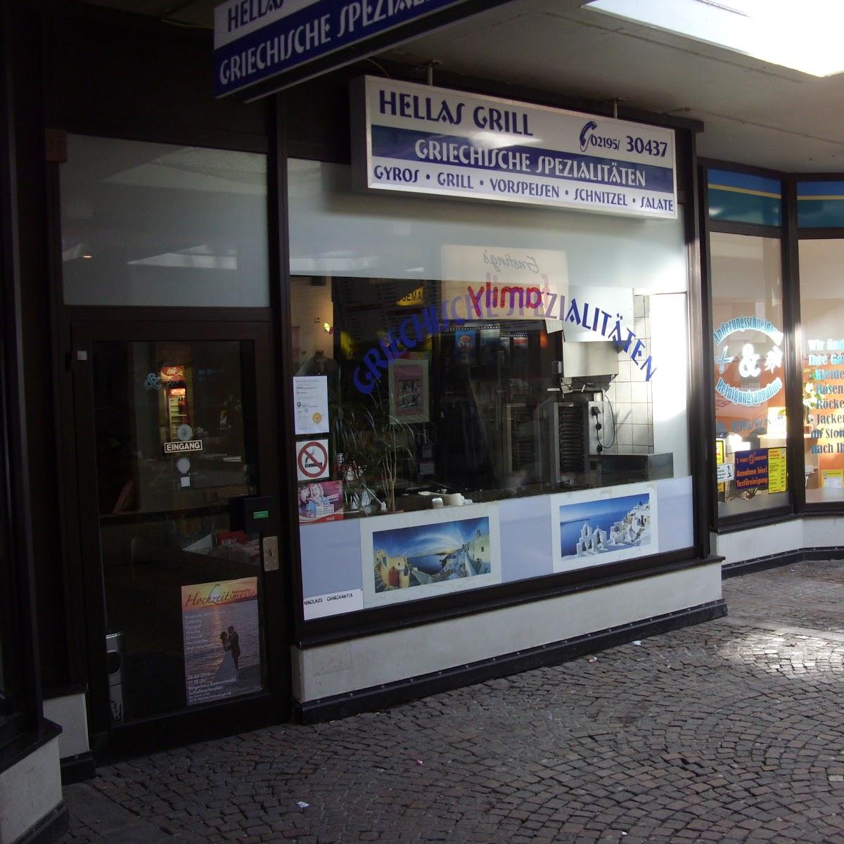 Restaurant "Hellas-Grill" in  Radevormwald