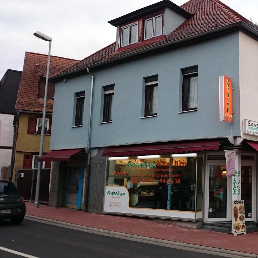 Restaurant "Kebab Haus Antalya" in Friedrichsdorf