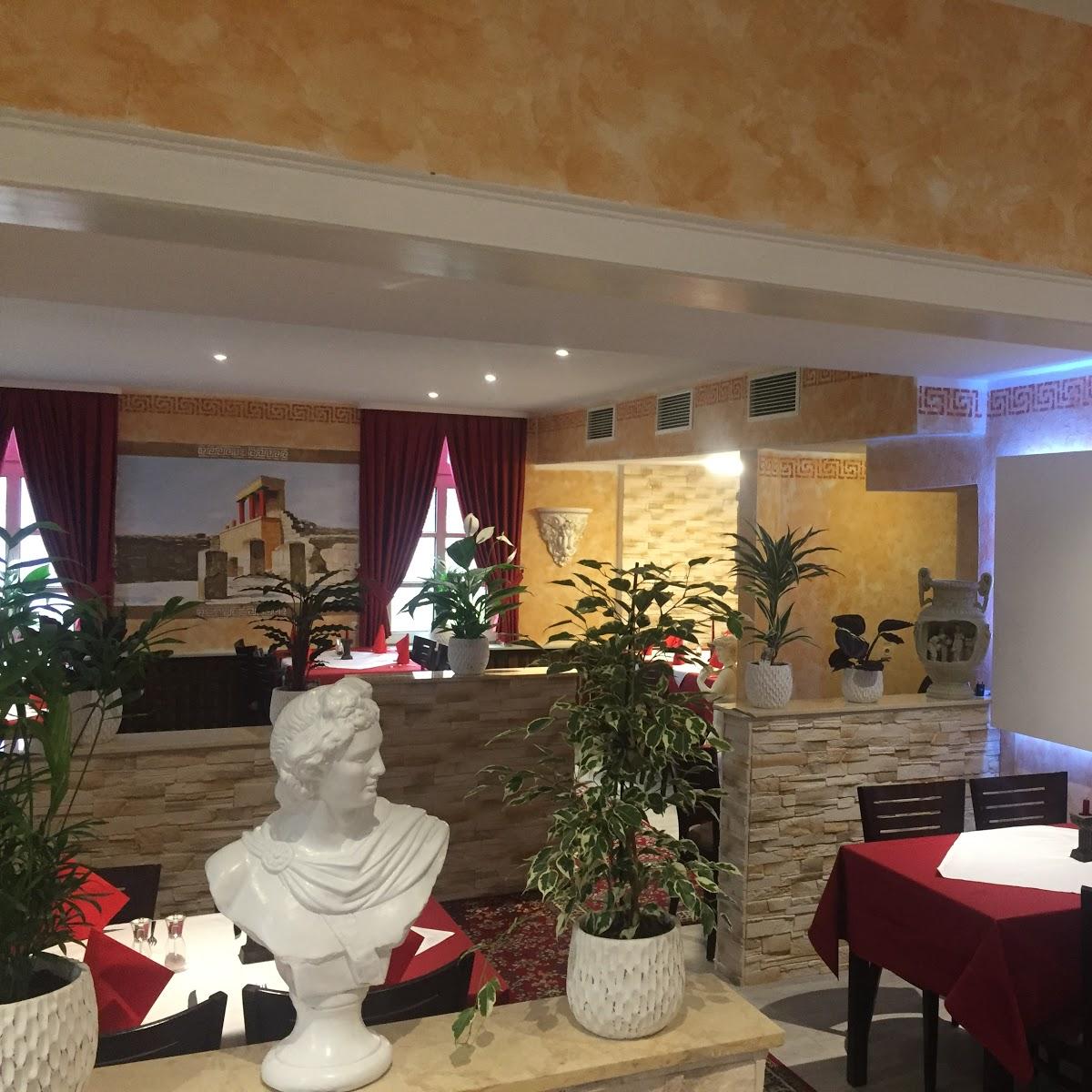 Restaurant "Restaurant Kreta" in  Remscheid