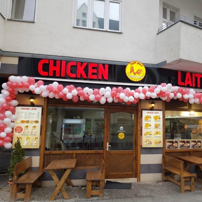 Restaurant "Chicken Laith" in Berlin