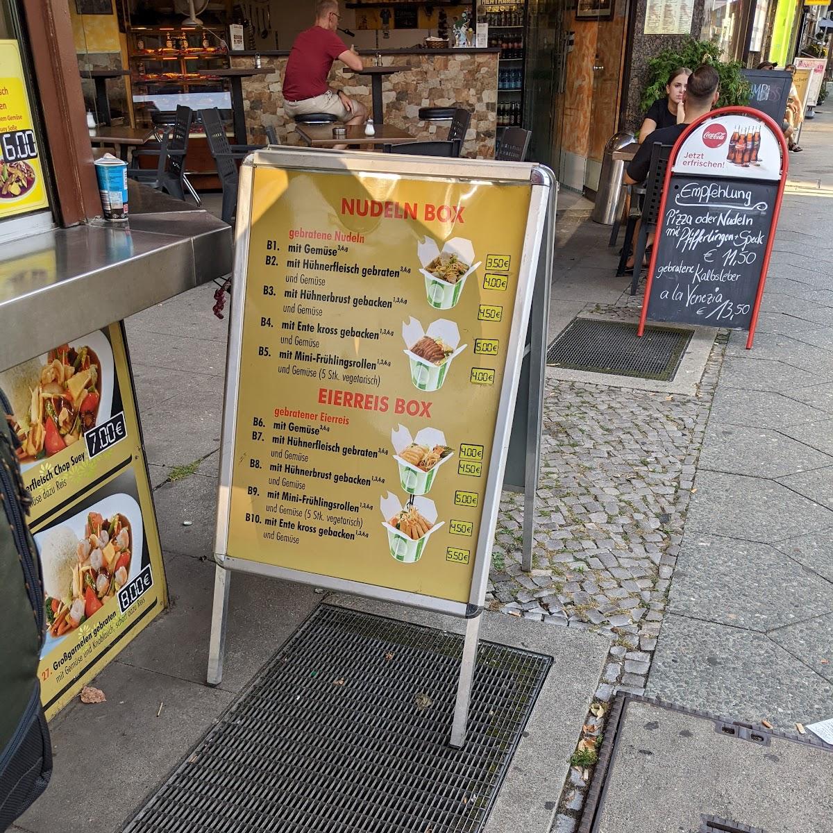 Restaurant "Asia Snack" in Berlin