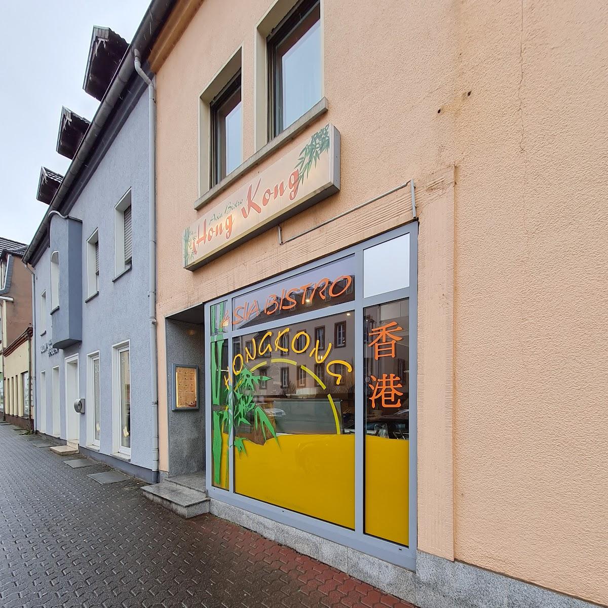 Restaurant "Asia Bistro Hong Kong" in Heusweiler