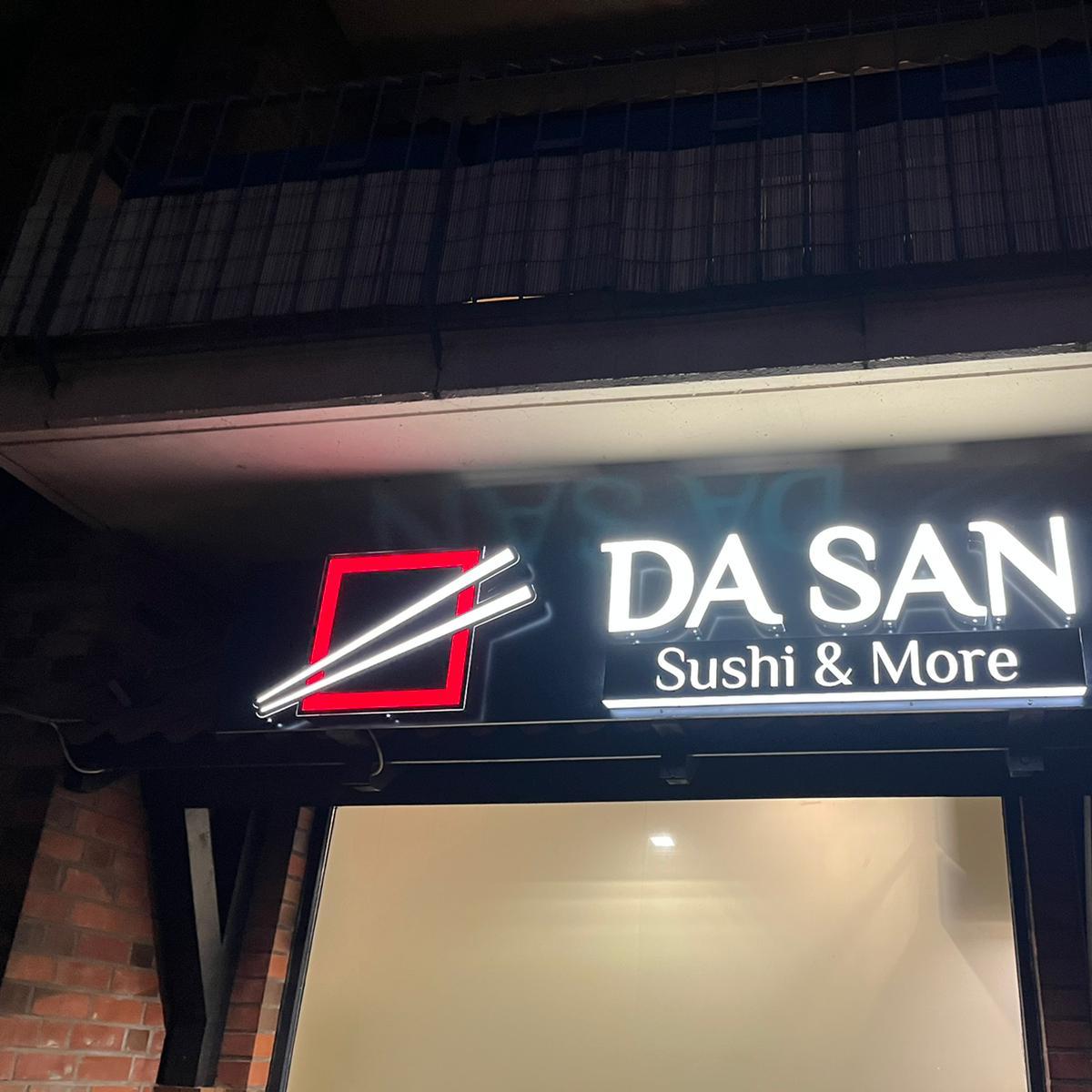 Restaurant "Da San Sushi & More" in Seevetal