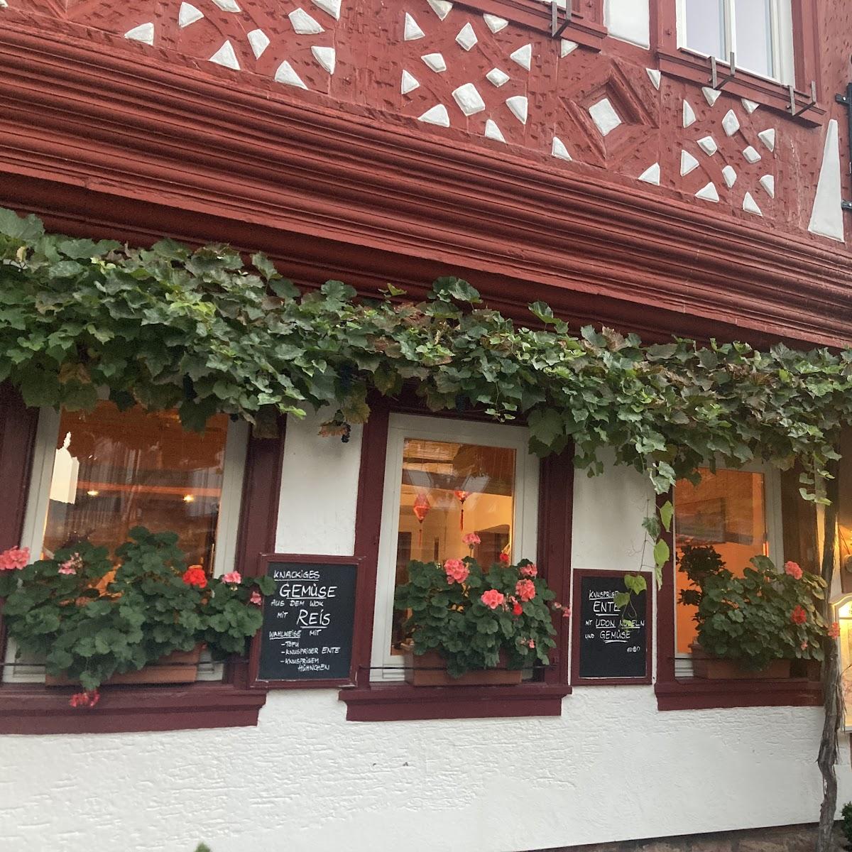 Restaurant "Sushi Kim Phat" in Miltenberg