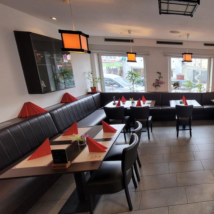 Restaurant "Hui Yuan" in Neufahrn bei Freising
