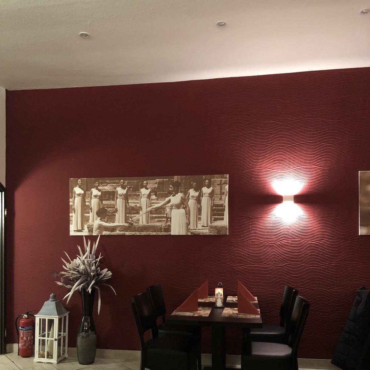 Restaurant "Griechisches Restaurant Olympia" in Lüdenscheid