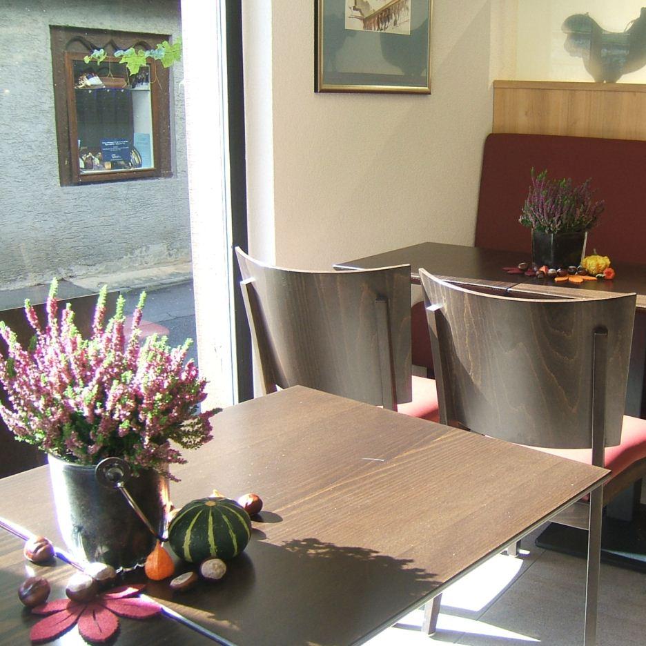 Restaurant "Metzgerei Hauck" in Amorbach