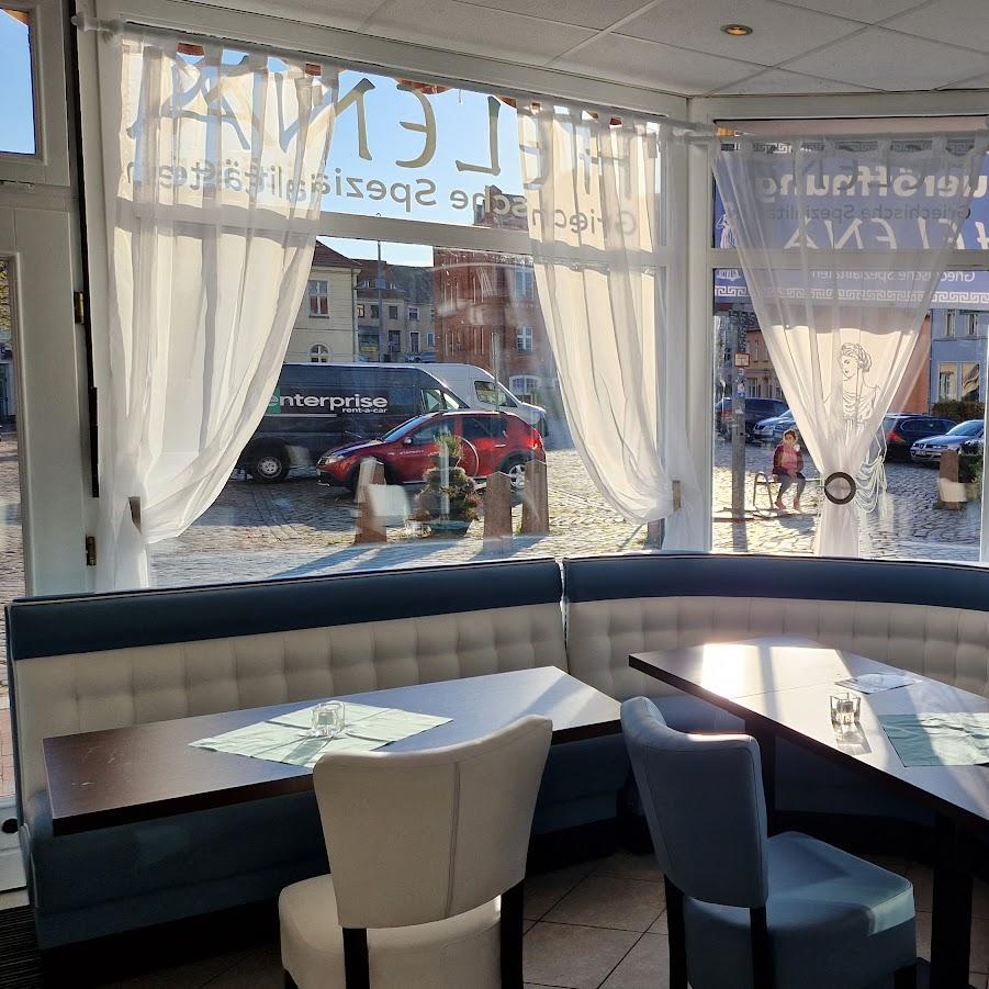Restaurant "Helena - Griechische Spezialitäten" in Altentreptow