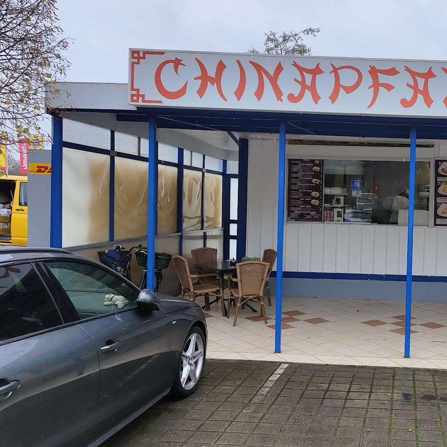 Restaurant "Imbiss Chinapfanne" in Neustrelitz