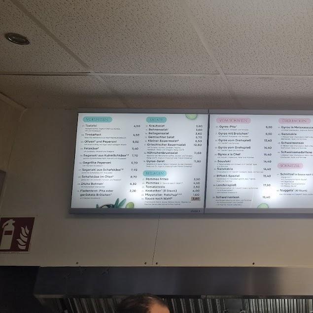 Restaurant "Griechisches Schnellrestaurant Enigma" in Hagen am Teutoburger Wald
