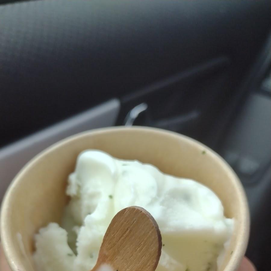 Restaurant "Eisspezialitäten ToGo 24h Automat" in Gunzenhausen