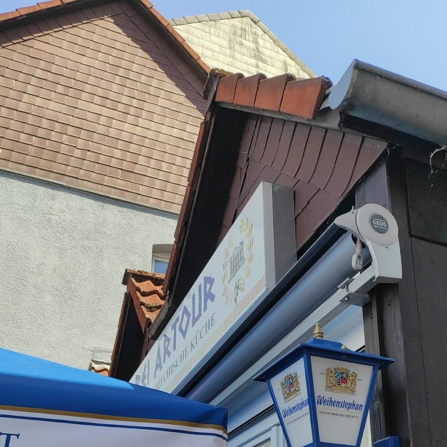 Restaurant "Restaurant Bei Artour" in Peine