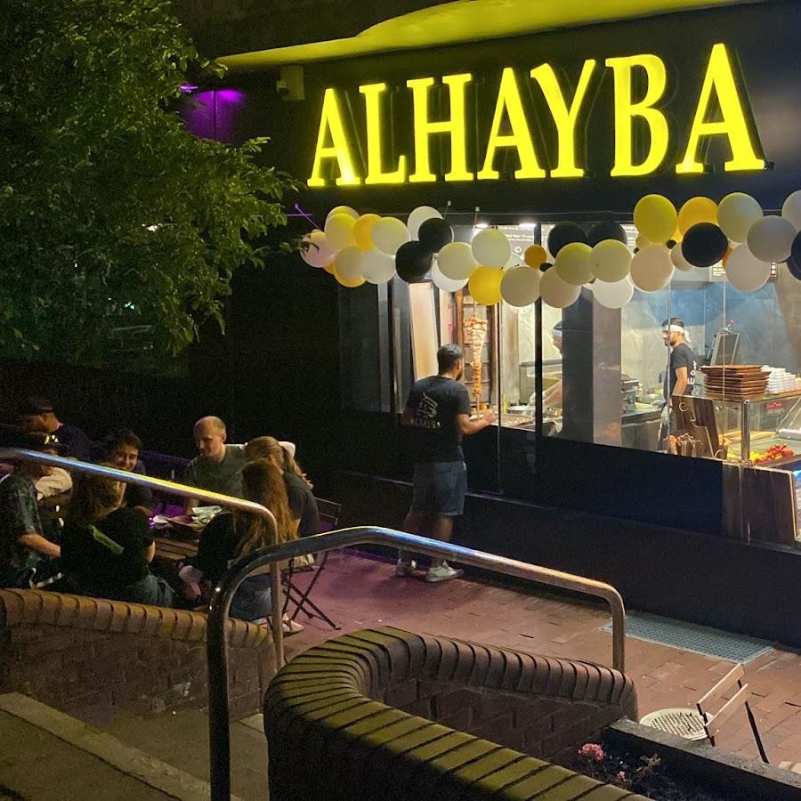 Restaurant "Alhayba Grillhaus" in Hamburg