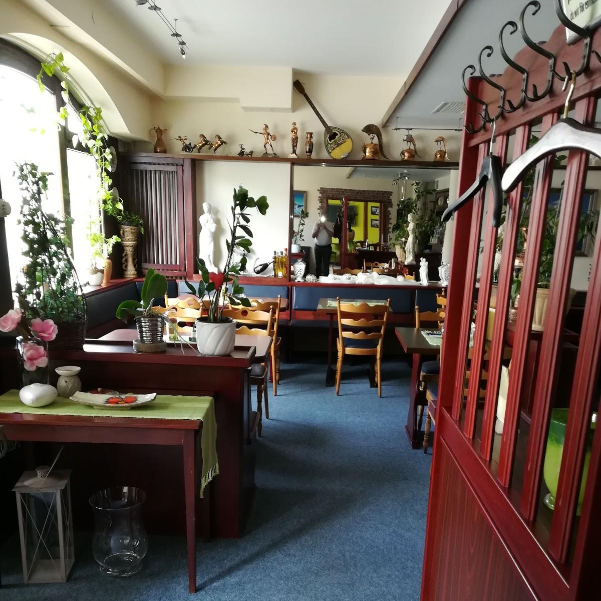 Restaurant "Restaurant Aphrodite" in Halle (Westfalen)