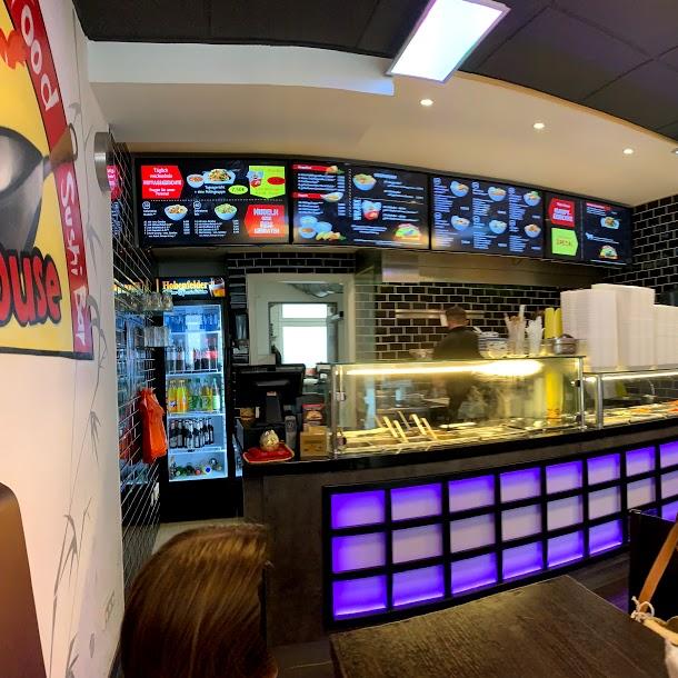 Restaurant "Wok-House Inh. Ismail Yüksel" in Halle (Westfalen)