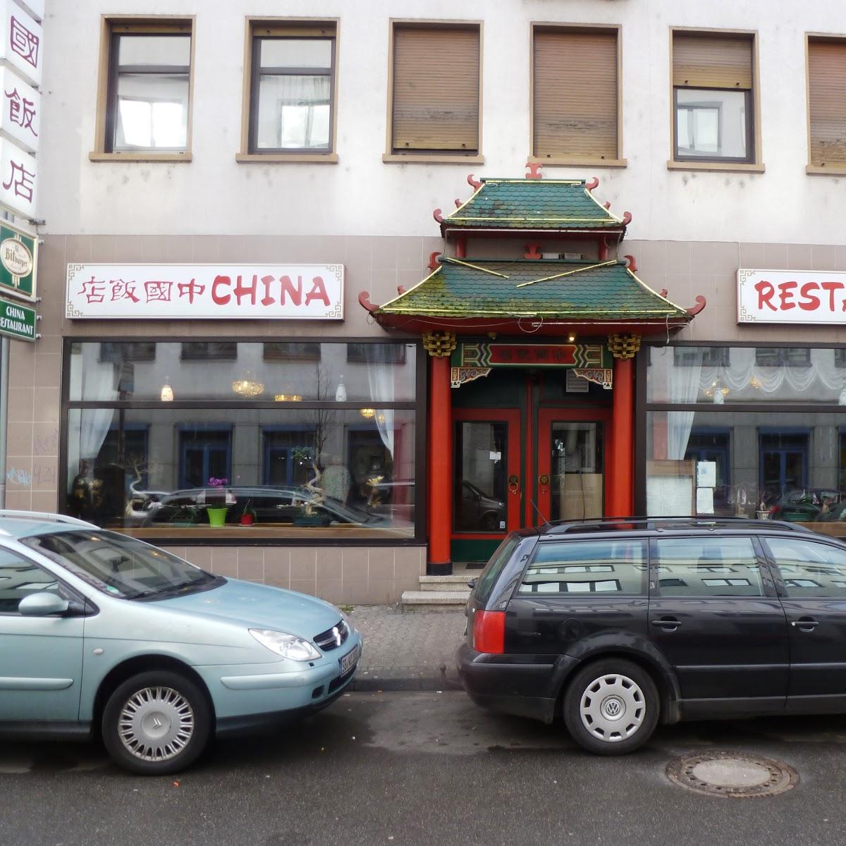 Restaurant "Jouliard" in  Saarbrücken