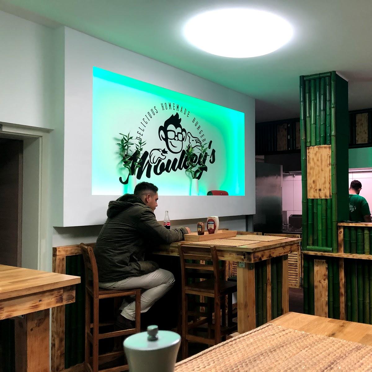 Restaurant "Monkeys Burger" in Walldorf