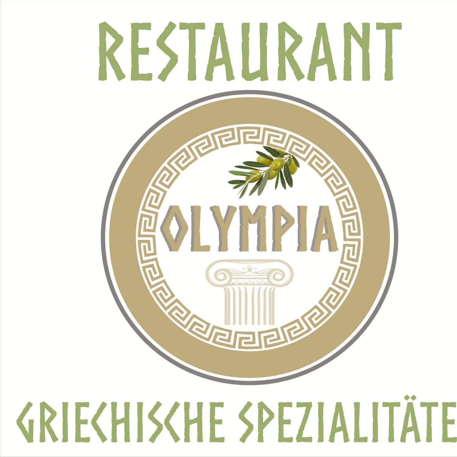 Restaurant "Restaurant OLYMPIA" in Schwäbisch Gmünd