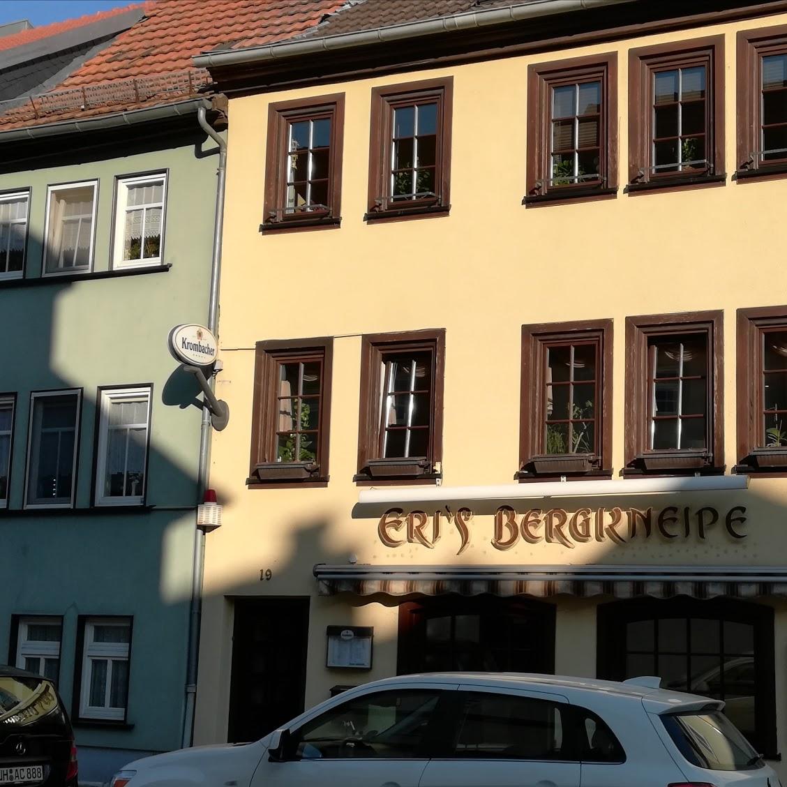 Restaurant "Eri